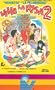 Viva La Risa 2 [VHS]