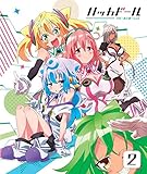 ハッカドール THE あにめ~しょん 第2巻 [Blu-ray]