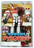 Power Rangers Sentai Boukenger Megazord DX Sirenbuilder