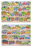Wooden Puzzles