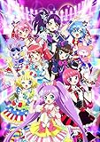 プリパラ Season2 theater.10 [DVD]