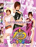 Lio パラダイス [DVD]