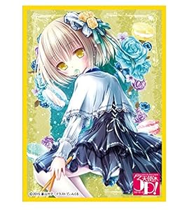 きゃらスリーブコレクション マットシリーズ 「天使の3P!」 金城 そら (No.MT188)