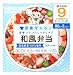 和光堂 栄養マルシェ 和風弁当 80g×2パック