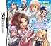 デイズ オブ メモリーズ2