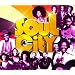 Soul City