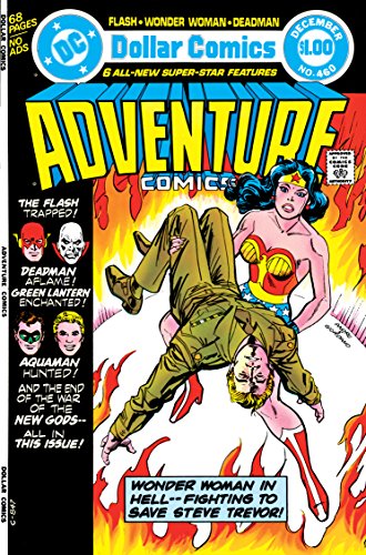 Adventure Comics (1938-) #460
