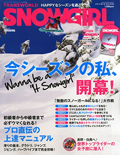バックナンバー 表紙イメージ 2