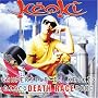 Disco Death Race 2000