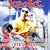 Disco Death Race 2000