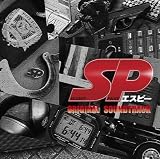 SP(�G�X�s�[) �I���W�i���T�E���h�g���b�N