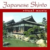 Japanese Shinto Ritual Music