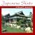Japanese Shinto Ritual Music