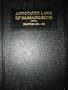 Annotated Laws of Massachusetts (Cities, Towns and Districts Chapters 43B - 49A Index)