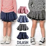 (ディラッシュ) DILASH春'16/パニエスカート 130 ピンク