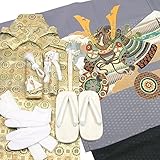 (キョウエツ) KYOETSU 七五三 五歳 羽織袴14点セット 兜龍×金襴 (足袋 19-20cm, 兜龍-灰)