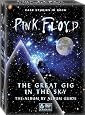 Great Gig in the Sky: Album by Album Guide