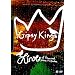 Gipsy Kings: Live at Kenwood House in London