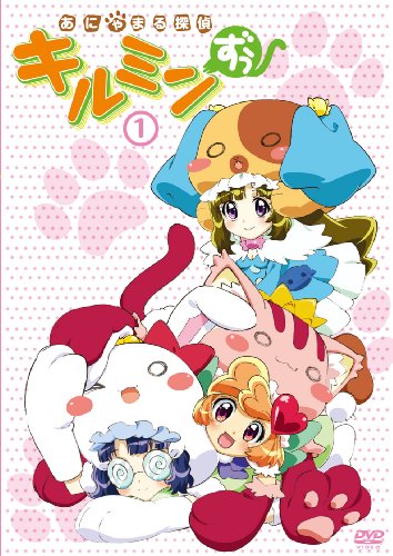 ���ˤ�ޤ�õ�奭��ߥ󤺤�(1) [DVD]