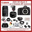 Canon EOS 5D Mark II with Tamron 75-300mm & Canon EF 50mm f/1.8 II Lenses: Including 16GB CF Card, Deluxe Carrying Case, 3 Piece Filter Kit, Card Reader & much much more...