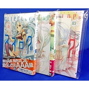 �X�Y���O -suzuro's logfile- �R�~�b�N 1-3���Z�b�g (DC)