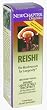 Reishi Mushroom for Longevity (1 fl. Oz)/