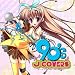 EXIT TRANCE PRESENTS 90's J COVERS