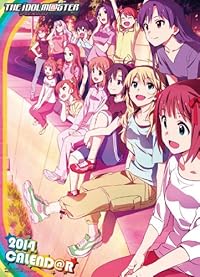 アイドルマスター 2014年 カレンダー