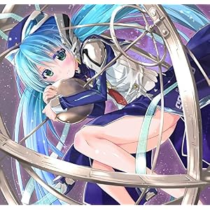 星の舟/Gentle Jena