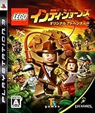 レゴ インディジョーンズ・ オリジナルアドベンチャー
