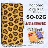 手帳型 ケース SO-02G スマホ カバー XPERIA Z3 Compact エクスペリア 豹柄 茶 nk-004s-so02g-dr025