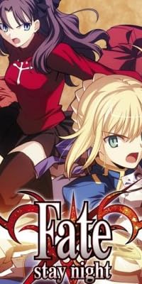 Fate/stay night Blu-ray BOX <期間限定生産>