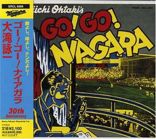 GO!GO!NIAGARA 30th Anniversary Edition GO!GO!NIAGARA 30th Anniversary Edition