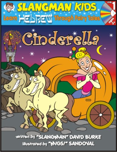 learn hebrew through fairy tales cinderella level 1 foreign language through fairy tales slangman kids level 1