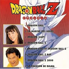 Dragon Ball Z