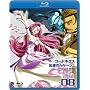 �R�[�h�M�A�X ���t�̃����[�V�� volume08 [Blu-ray]