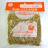 ルースター バスクリーナー LK-1 ルースター