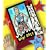 Traction Man Is Here! (Boston Globe-Horn Book Awards (Awards))