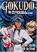 Search : Gokudo - Magician Extraordinaire