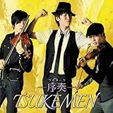 Puroro-Gu by Tsukemen 【並行輸入品】