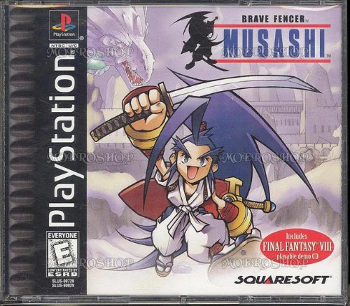 Cover image : Brave Fencer Musashi