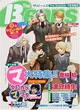 The Beans (ザ・ビーンズ) 2005年 VOL.5 の評価・レビュー