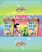 Price Comparison : Pee-Wee's Playhouse Box Set 2 - Volumes 5-8