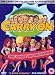 Carry On Collection [DVD] [1966]