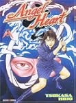 ANGEL HEART T.3