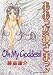 Oh My Goddess! Volume 28 (Oh My Goddess) (v. 28)