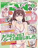 TECH GIAN (�e�b�N�W���C�A��) 2015�N 5���� [�G��]