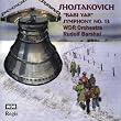 Shostakovich:Sinfonie 13
