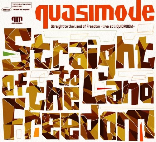 Cover image : Straight to the Land of Freedom ～Live at LIQUIDROOM～