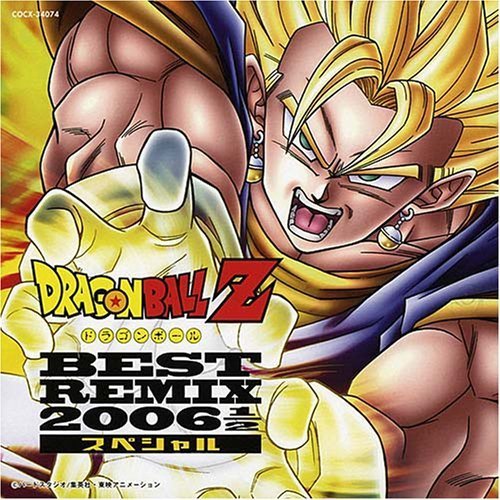 Dragon Ball Z - Z - Zortam Music